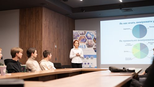 Перші кар'єрні кроки: Зустріч зі студентами Університету Короля Данила