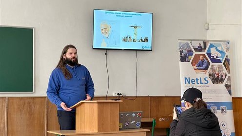 Поради студентам Прикарпатського університету від СТО