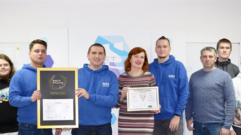 NetLS LCC is the winner of Top Ukrainian Awards “Choice of Country 2021”!