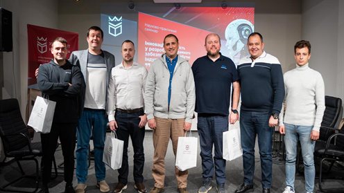 "Ключ до успіху – постійна робота над розвитком”: NetLS на семінарі в УКД