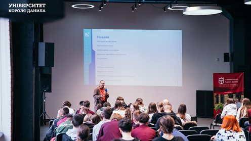NetLS надихає майбутніх інженерів на IT DAY в Івано-Франківську