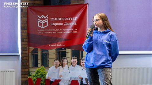 NetLS на IT DAY 2024 Університету Короля Данила