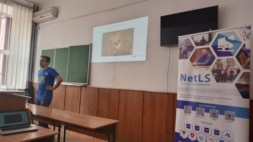 Легкість програмування та веселі історії: ІТ-день у Прикарпатському національному університеті імені Василя Стефаника