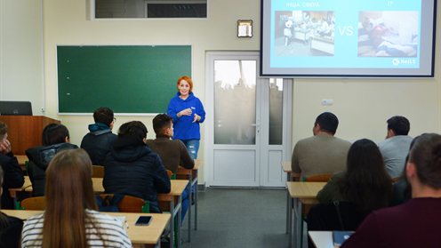 Компанія NetLS провела лекцію для студентів Університету Короля Данила та Фахового коледжу Університету Короля Данила