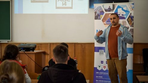 Підтримка розвитку і навчання від NetLS: +1 лекція для студентів ПНУ