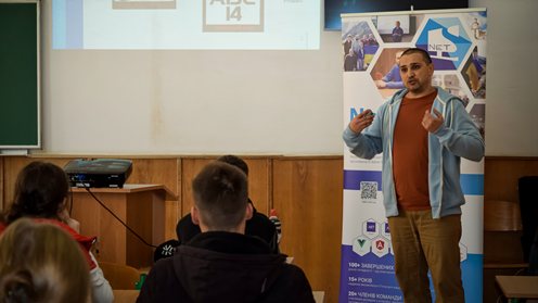 Підтримка розвитку і навчання від NetLS: +1 лекція для студентів ПНУ