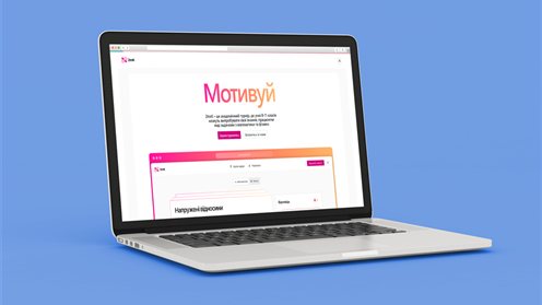 Зростання .NET спеціалістів з нуля