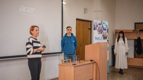Лекція про Світ Мови Програмування C# від експертів NetLS