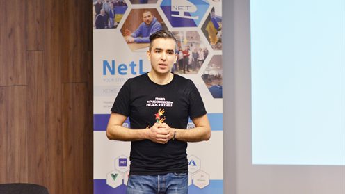 NetLS в Університеті Короля Данила в рамках проєкту  “День IT-компанії в УКД”