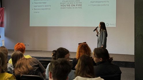 ІТ - це не тільки розробники: конференція в УКД для школярів